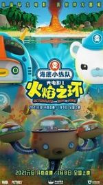 Watch Octonauts: The Ring of Fire Zoechip