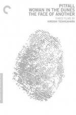 Watch Suna no onna Zoechip