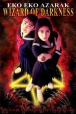 Watch Eko eko azaraku Zoechip