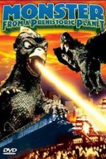 Watch Daikyojû Gappa Zoechip