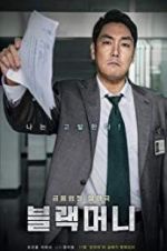 Watch Black Money Zoechip