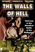 Watch Intramuros Zoechip