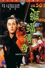 Watch Bian fu chuan qi Zoechip