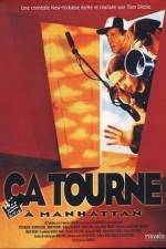 Watch Living in Oblivion Zoechip