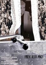 Watch Short Working Day Zoechip