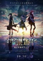 Watch Sword Art Online: Progressive - Aria of a Starless Night Zoechip