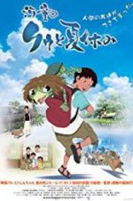 Watch Summer Days with Coo Zoechip