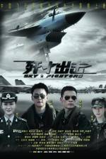 Watch Jian Shi Chu Ji - Sky Fighters Zoechip