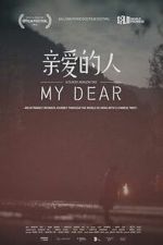 Watch My Dear Zoechip