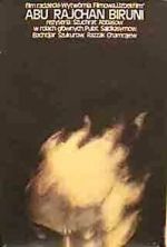 Watch Abu Raykhan Beruni Zoechip