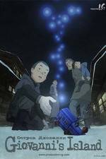 Watch Jobanni no shima Zoechip