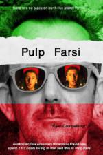 Watch Pulp Farsi Zoechip