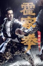 Watch Shocking Kung Fu of Huo\'s Zoechip