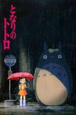Watch My Neighbor Totoro Zoechip