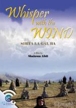 Watch Sirta la gal ba Zoechip