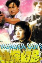 Watch Thunder Cops Zoechip