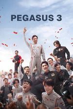Watch Pegasus 3 Zoechip