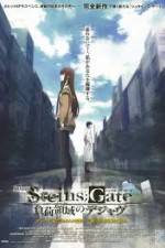 Watch Steins Gate The Movie Loading Area Of Deja Vu Zoechip