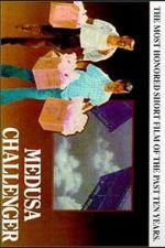 Watch Medusa Challenger Zoechip