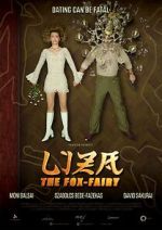 Watch Liza the Fox-Fairy Zoechip