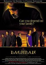 Watch Baghban Zoechip
