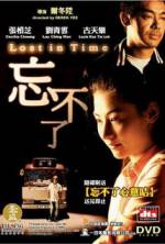 Watch Lost in Time Zoechip