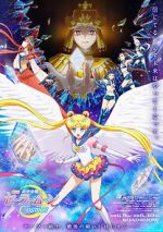 Watch Sailor Moon Cosmos Zoechip