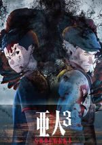 Watch Ajin Part 3: Shougeki Zoechip