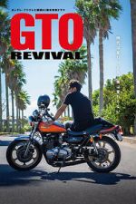 Watch GTO Revival Zoechip