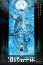 Watch Children of the Sea Zoechip