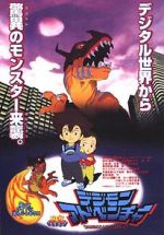 Watch Digimon Adventure Zoechip