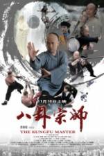 Watch The the KungFu Master Zoechip