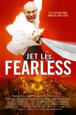 Watch Huo Yuan Jia AKA FearLess Zoechip