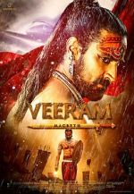 Watch Veeram Zoechip