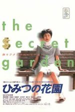 Watch The Secret Garden Zoechip