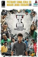 Watch Neram Zoechip