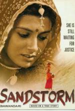 Watch Bawandar Zoechip