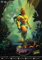 Watch Hanuman vs. Mahiravana Zoechip
