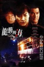 Watch Gun n\' Rose Zoechip