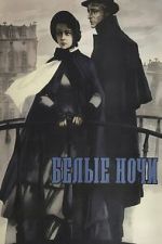 Watch White Nights Zoechip