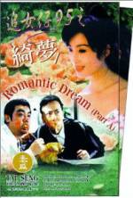 Watch Romantic Dream Zoechip