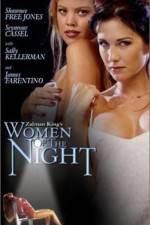 Watch Women of the Night Zoechip