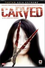 Watch A Slit-Mouthed Woman Zoechip