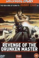Watch Revenge of the Drunken Master Zoechip