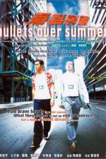 Watch Baau lit ying ging Zoechip