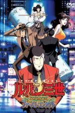 Watch Lupin the 3rd - Memories of the Flame: Tokyo Crisis Zoechip