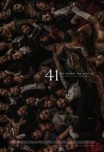 Watch Dance of the 41 Zoechip