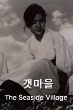 Watch The Seaside Village Zoechip