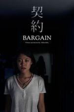 Watch Bargain (Short 2018) Zoechip