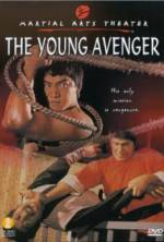 Watch Ban ye xiao zi Zoechip